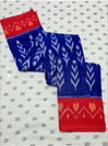 MG 623 Plain Linen Printed Surat Daily Wear Sarees Wholesale Market